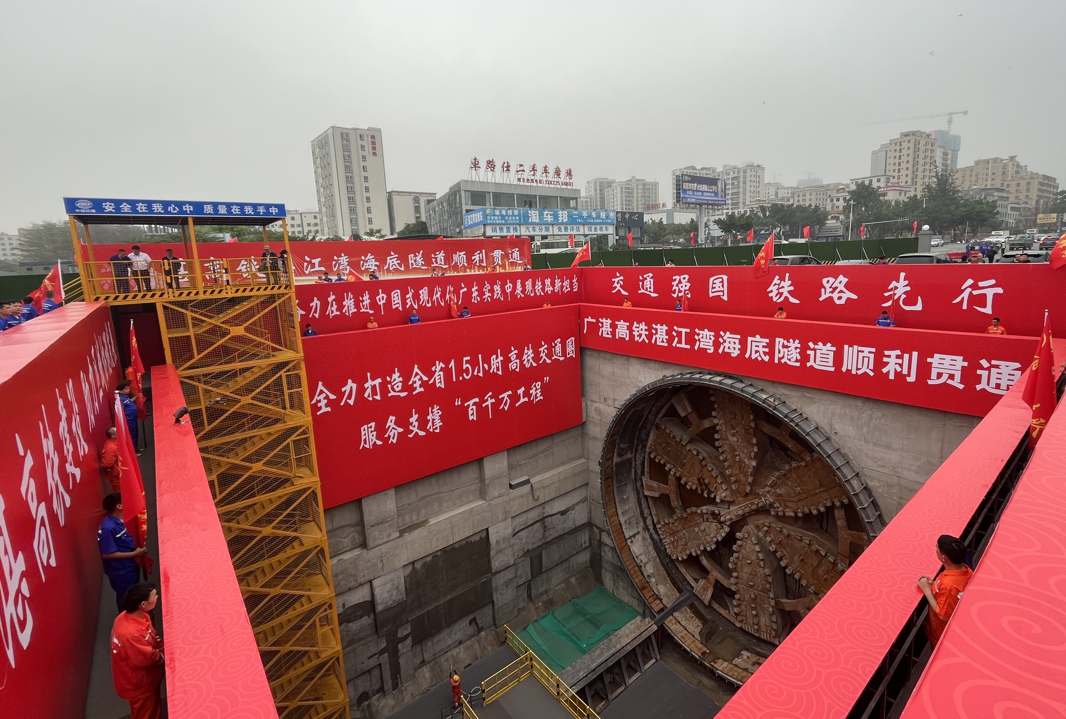 微信圖片_20240315162942.jpg