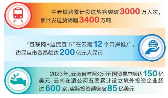 微信圖片_20240425104642.png