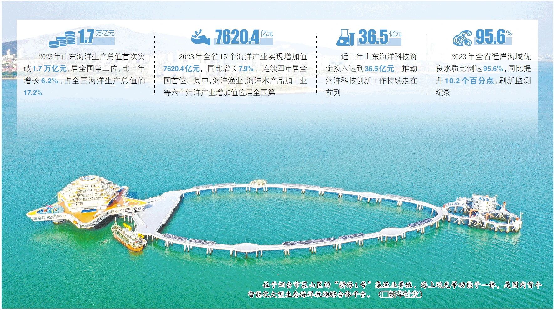 微信圖片_20240529111136.jpg