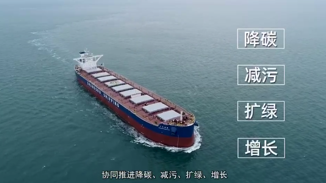 微信圖片_20240729085019.png