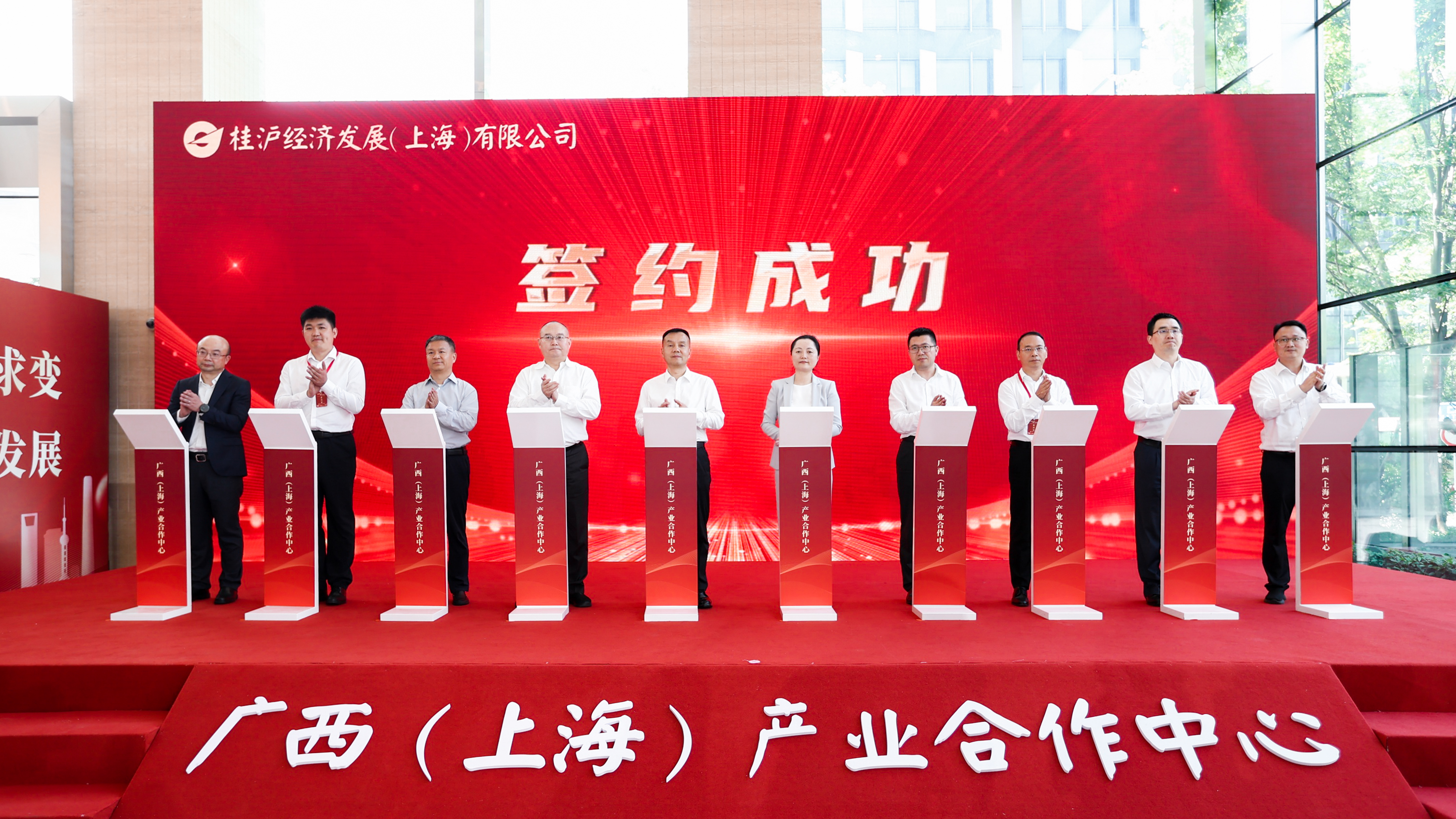 微信圖片_20240724174036.jpg