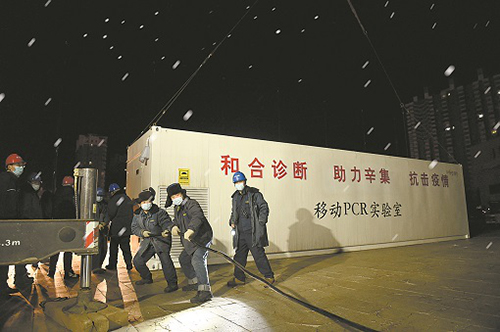 奮戰(zhàn)在抗疫保電一線