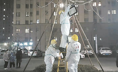奮戰(zhàn)在抗疫保電一線