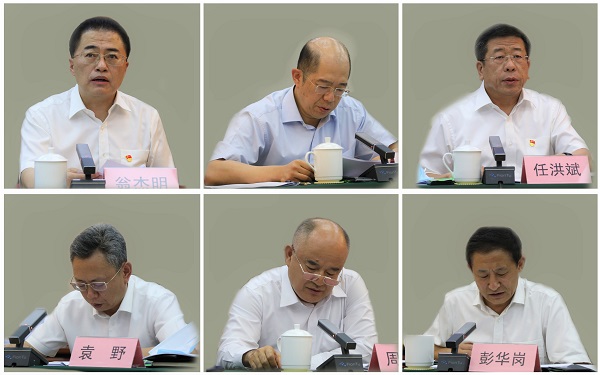 郝鵬、國資、央企、國資委、書記、主任、國企、企業(yè)改革