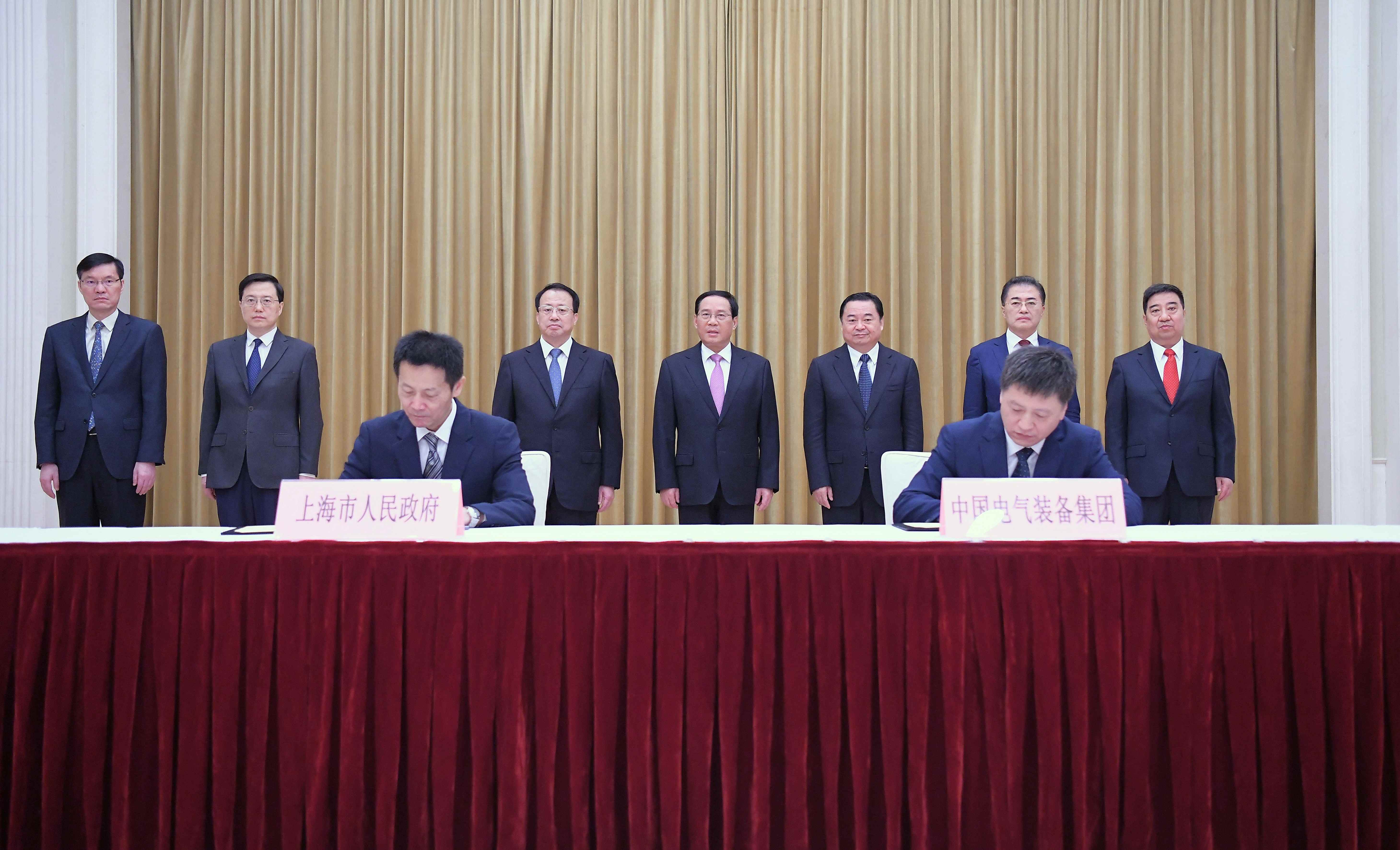郝鵬、國(guó)資、央企、國(guó)資委、書記、主任、國(guó)企、企業(yè)改革