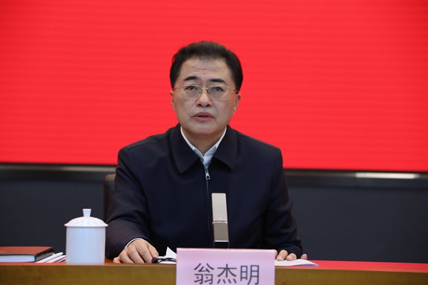 翁杰明、國(guó)資、國(guó)企、央企、國(guó)資委、副主任、企業(yè)改革、新聞宣傳