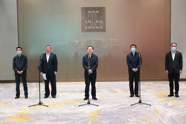 郝鵬、國資、央企、國資委、書記、主任、國企、企業(yè)改革