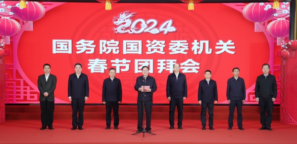 張玉卓、國資、央企、國資委、書記、主任、國企、企業(yè)改革