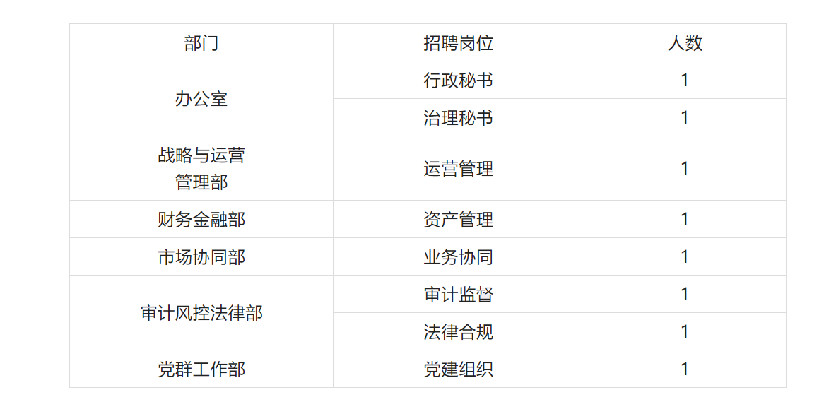圖片2.png