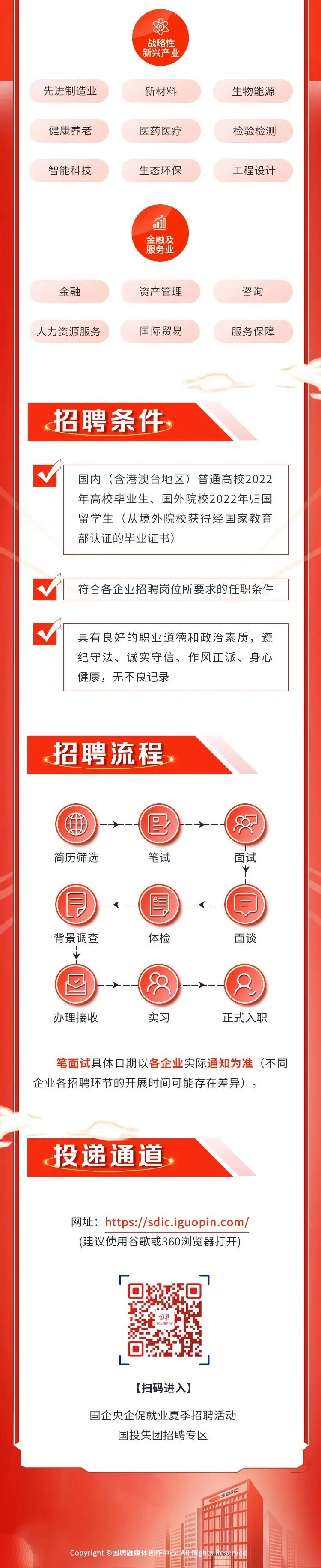 微信圖片_20220701095636.jpg
