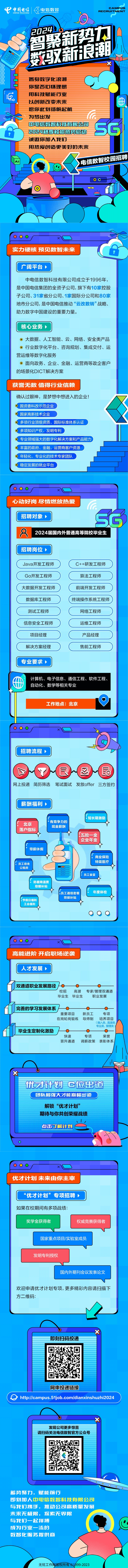 改.jpg