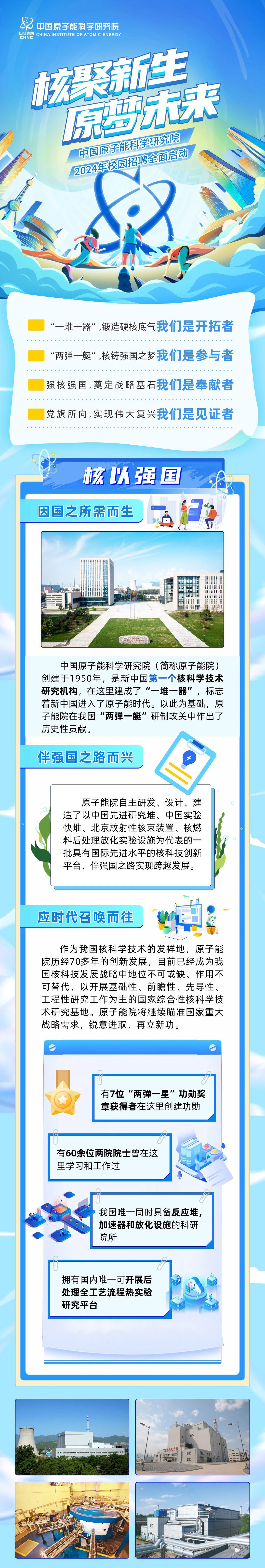 微信圖片_20230925154921.jpg