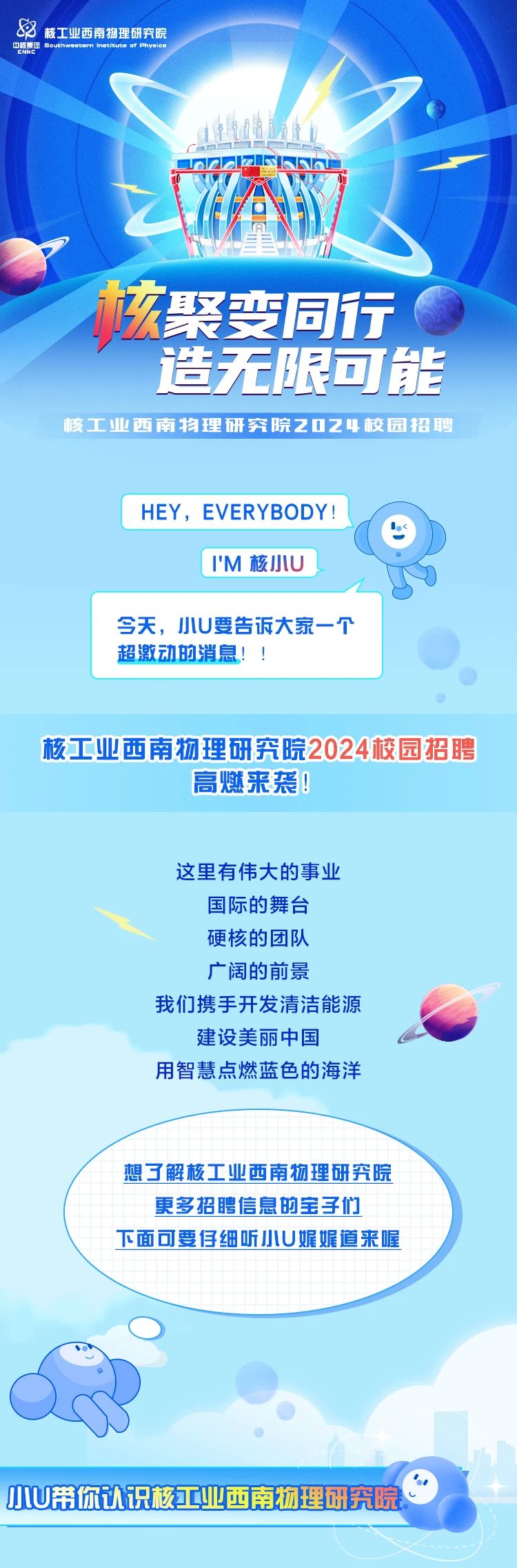 微信圖片_20230925160411.jpg