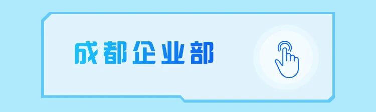 微信圖片_20230925160411_4.jpg