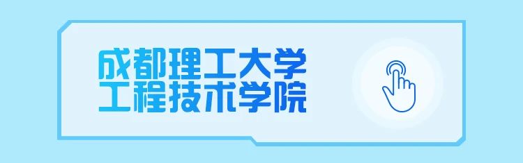 微信圖片_20230925160411_6.jpg