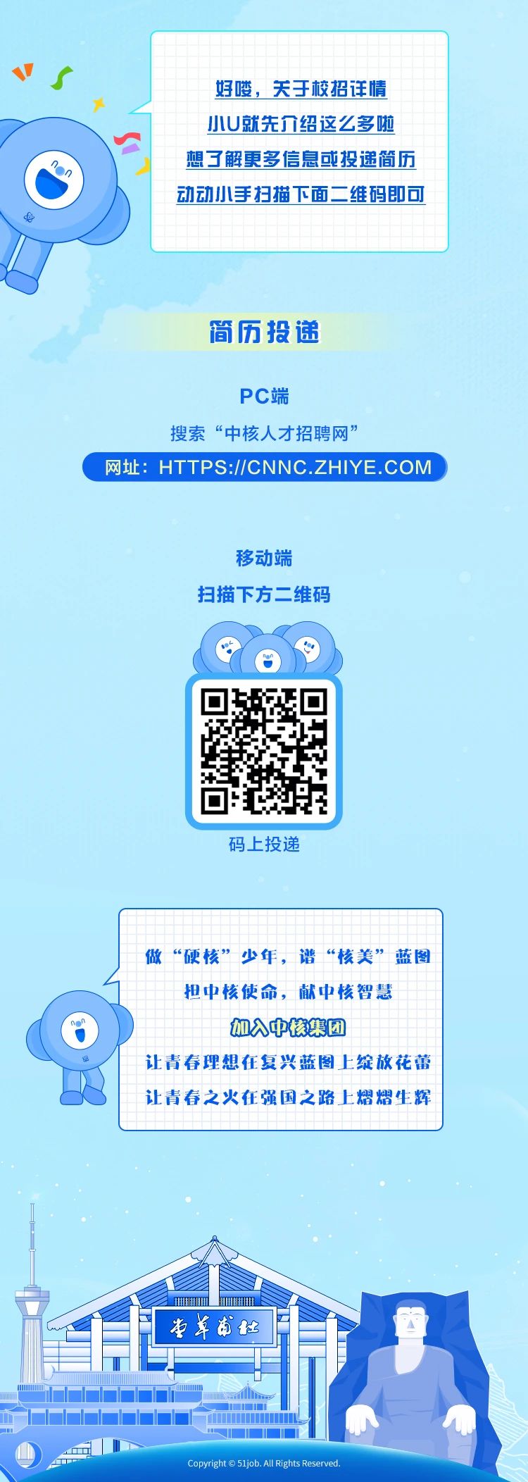 微信圖片_20230925160411_11.jpg