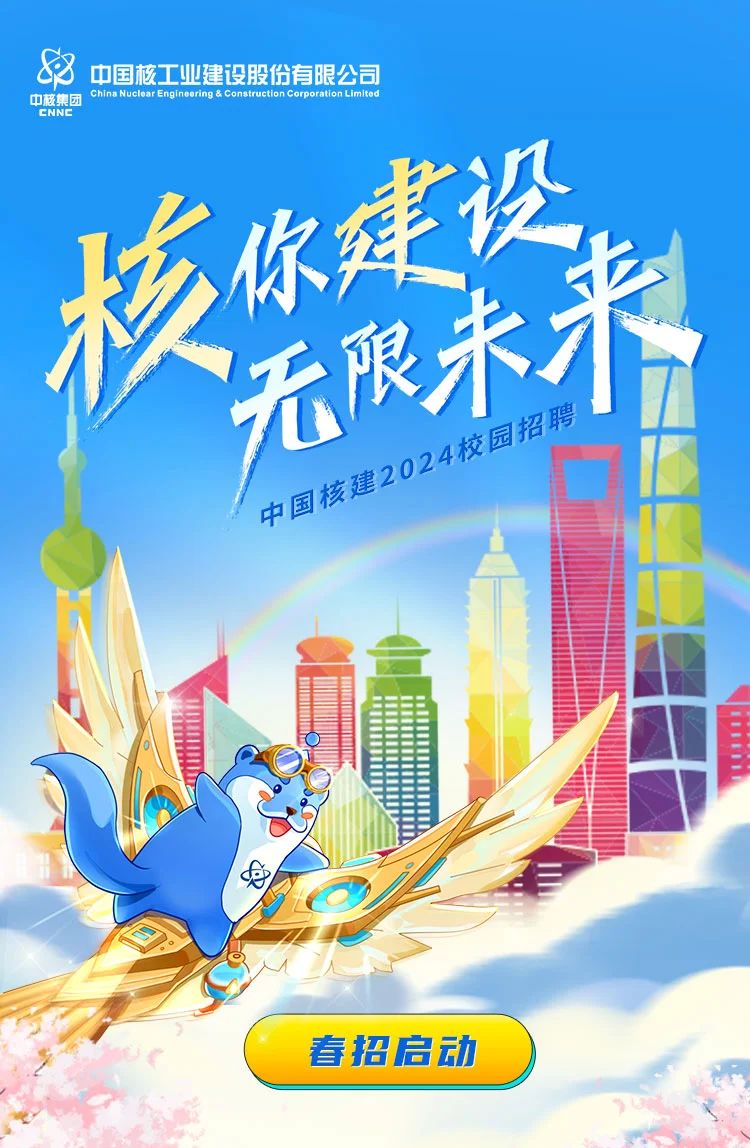 微信圖片_20240410085621.jpg