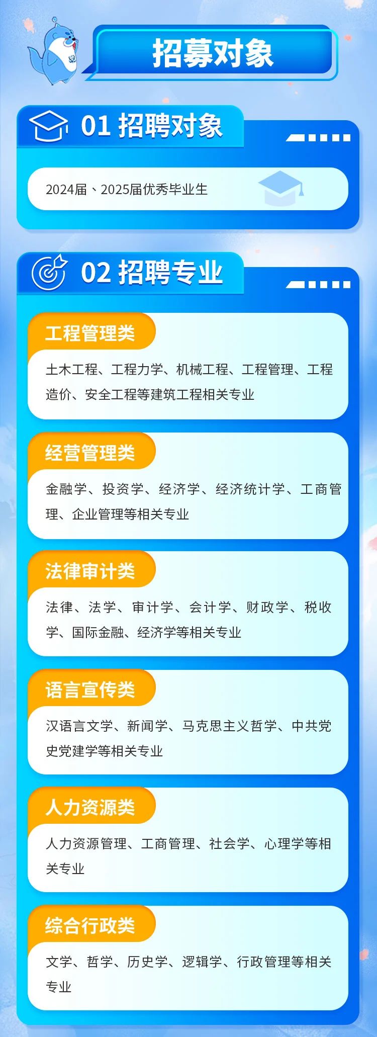 微信圖片_20240410085644.jpg