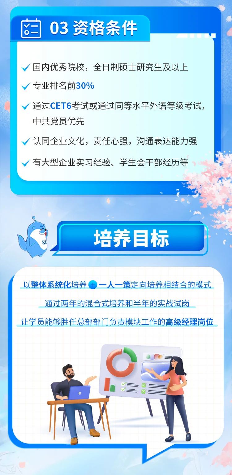 微信圖片_20240410085647.jpg