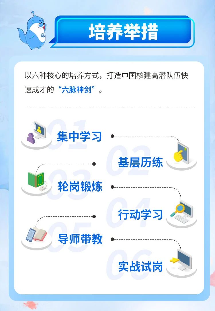 微信圖片_20240410085653.jpg
