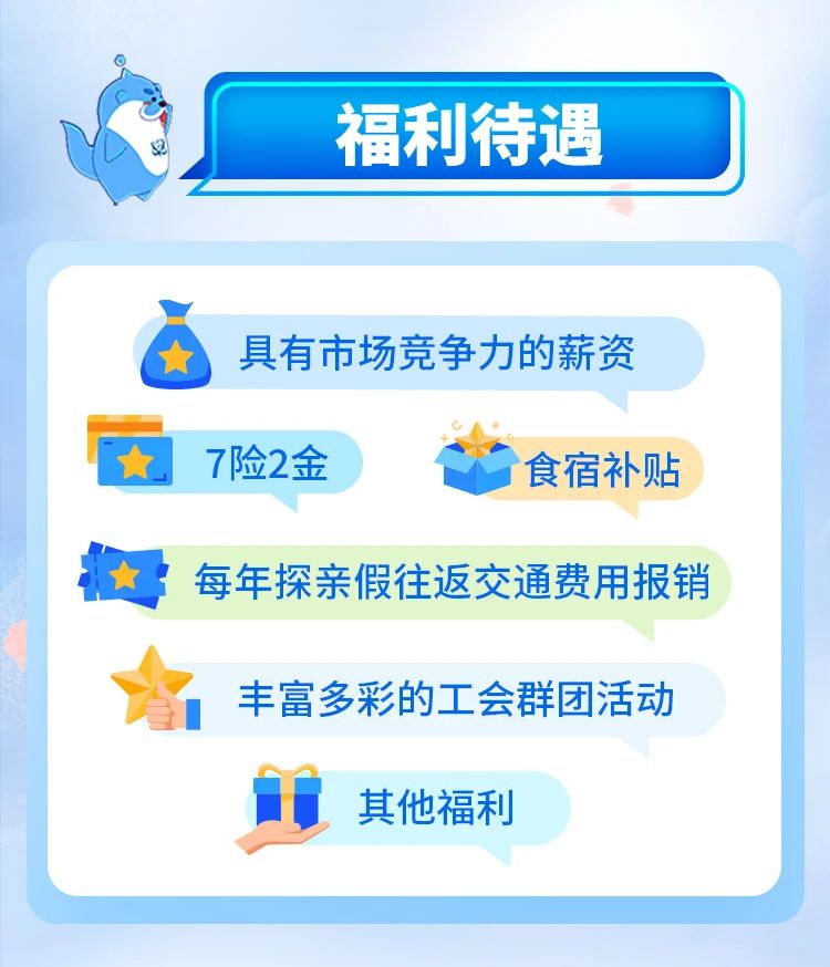 微信圖片_20240410085656.jpg