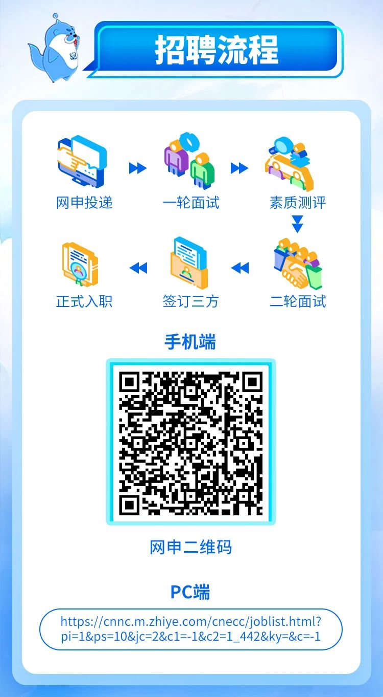 微信圖片_20240410085659.jpg