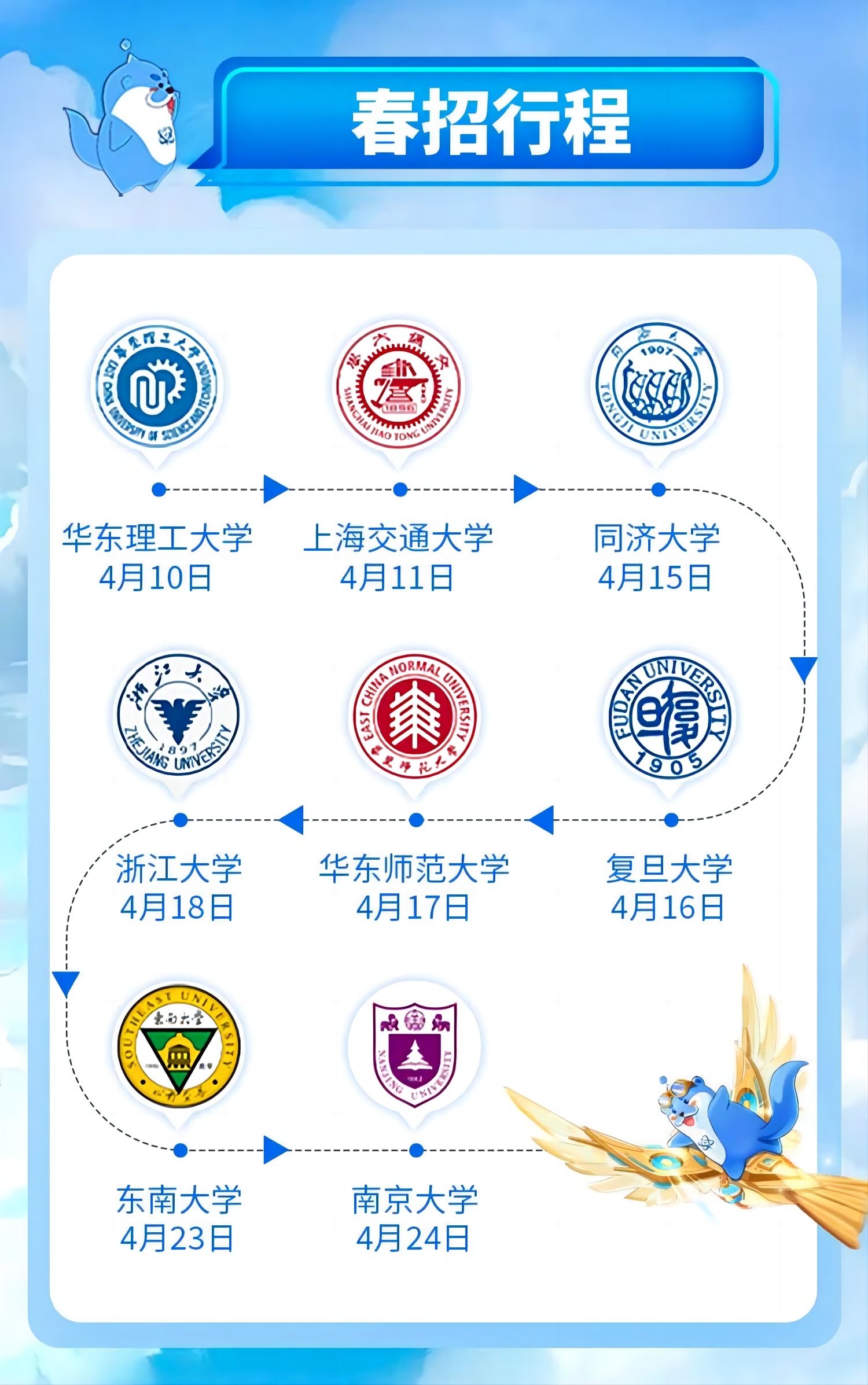 微信圖片_20240410100933.jpg