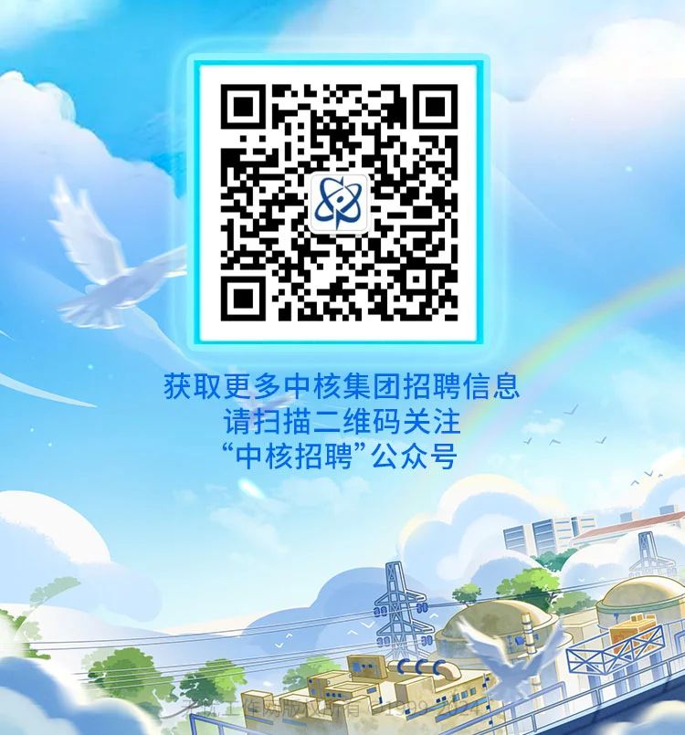 微信圖片_20240410085708.jpg