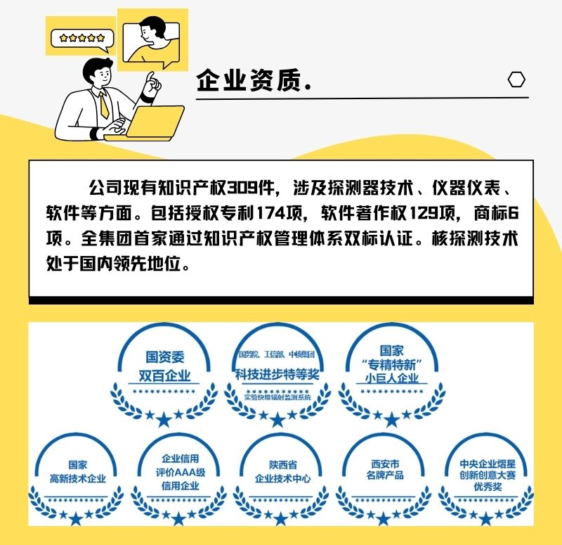 微信圖片_20240410100127.jpg