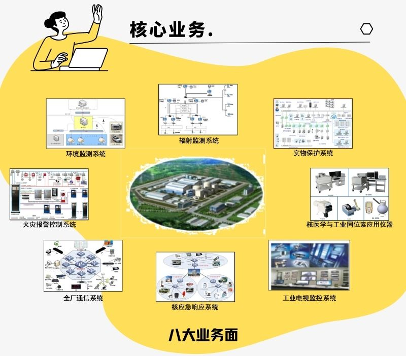 微信圖片_20240410100130.jpg