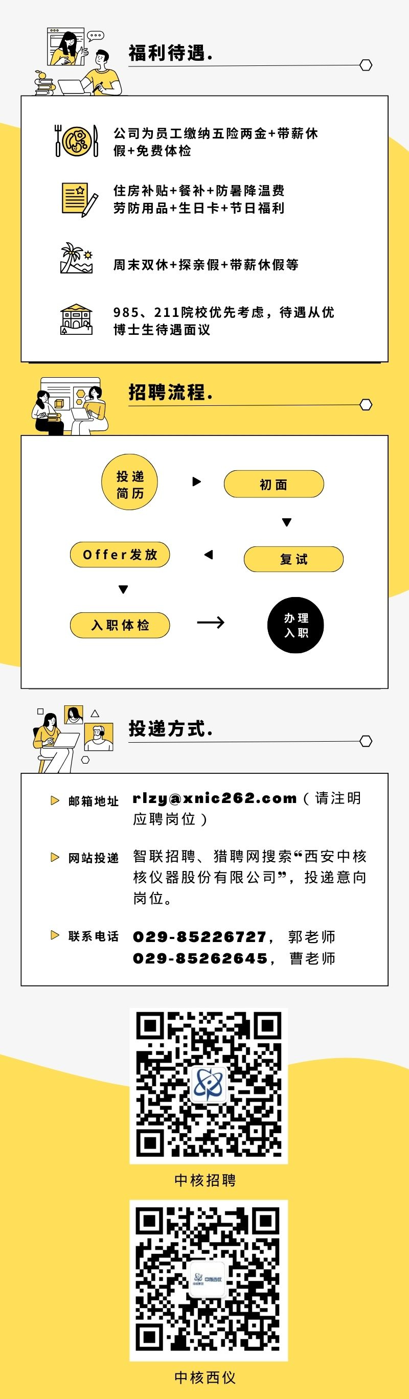 微信圖片_20240410100200.jpg
