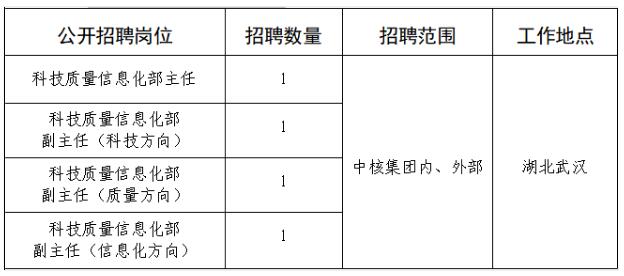 QQ截圖20240418134638.jpg