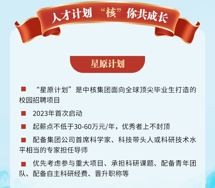 微信圖片_20240515153829.gif