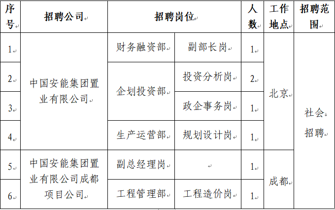 微信圖片_20240517082832.png