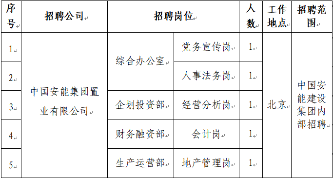 微信圖片_20240517082906.png