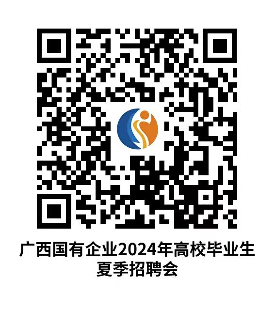 微信圖片_20240719115948.jpg