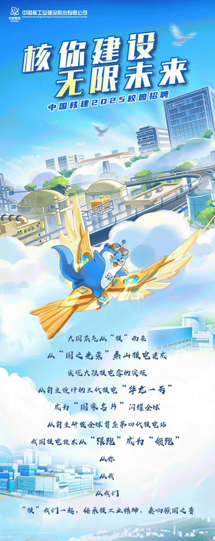 微信圖片_20240918145228.gif