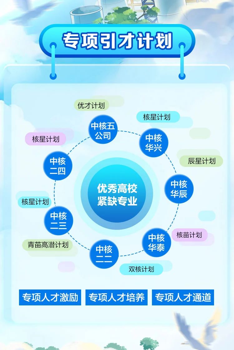 微信圖片_20240918145243.jpg