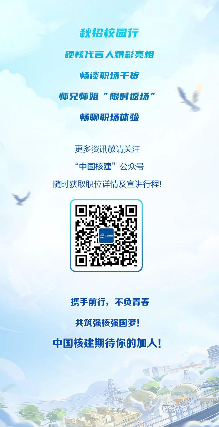 微信圖片_20240918145259.jpg