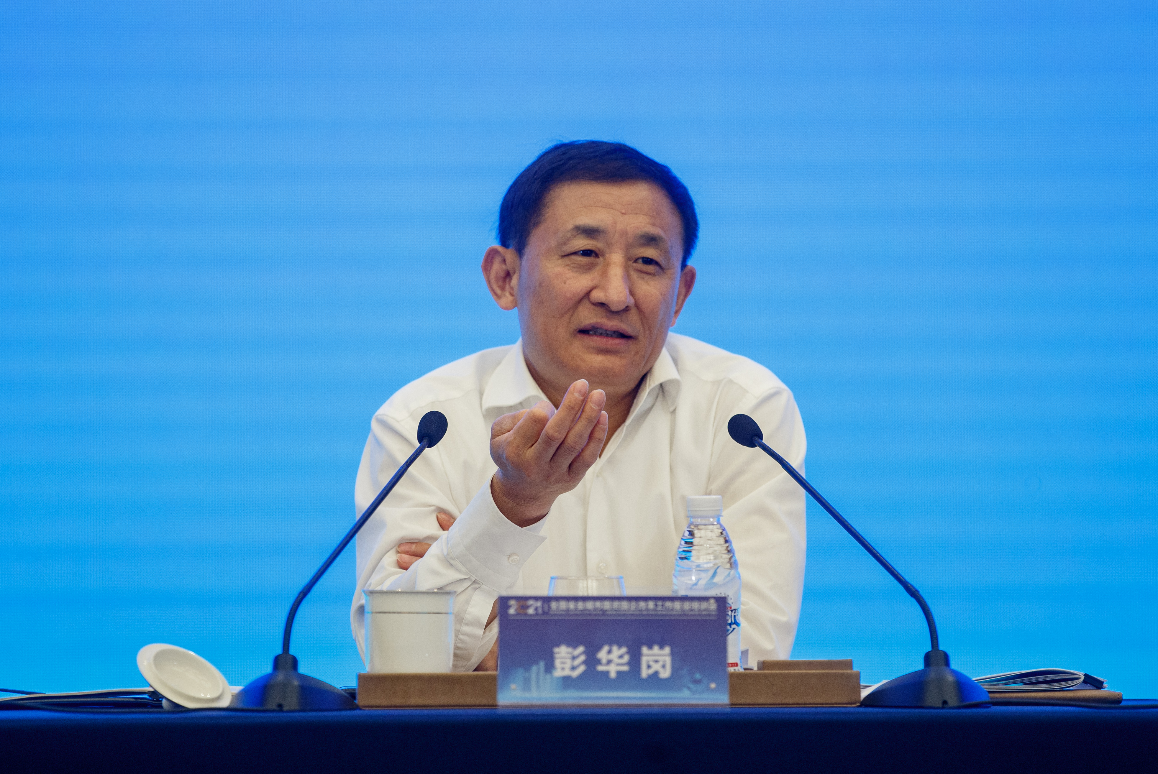 彭華崗、國資、央企、國資委、秘書長、企業(yè)改革