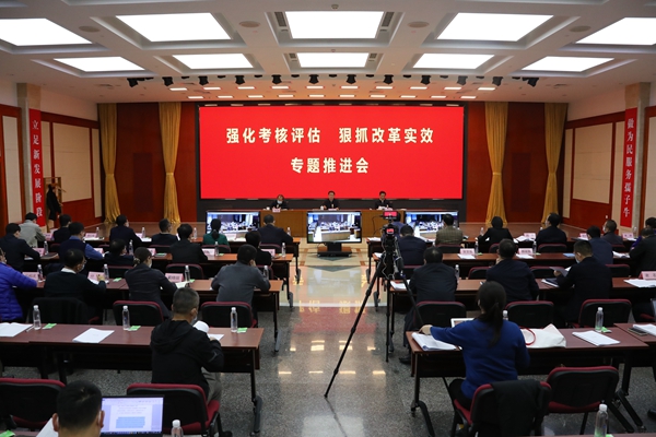 翁杰明、國資、國企、央企、國資委、副主任、企業改革、新聞宣傳