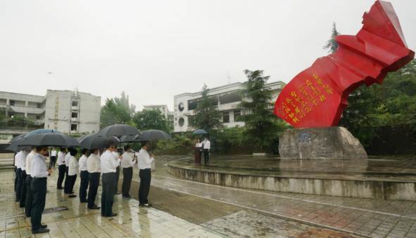 微信圖片_20210602133328
