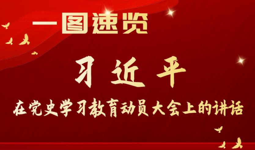 國資委