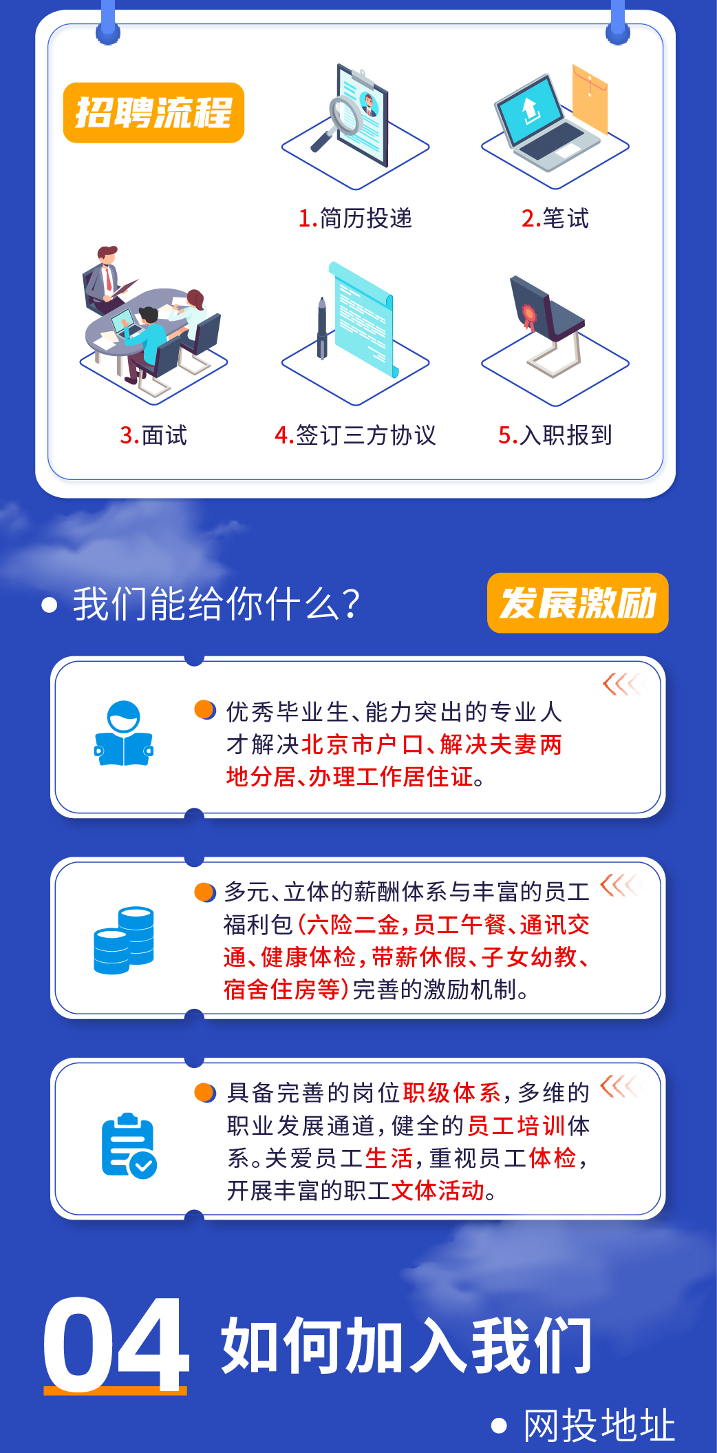 鋼研-01_06.jpg