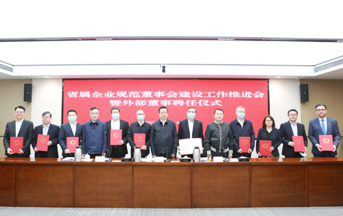 改革圖片2.png