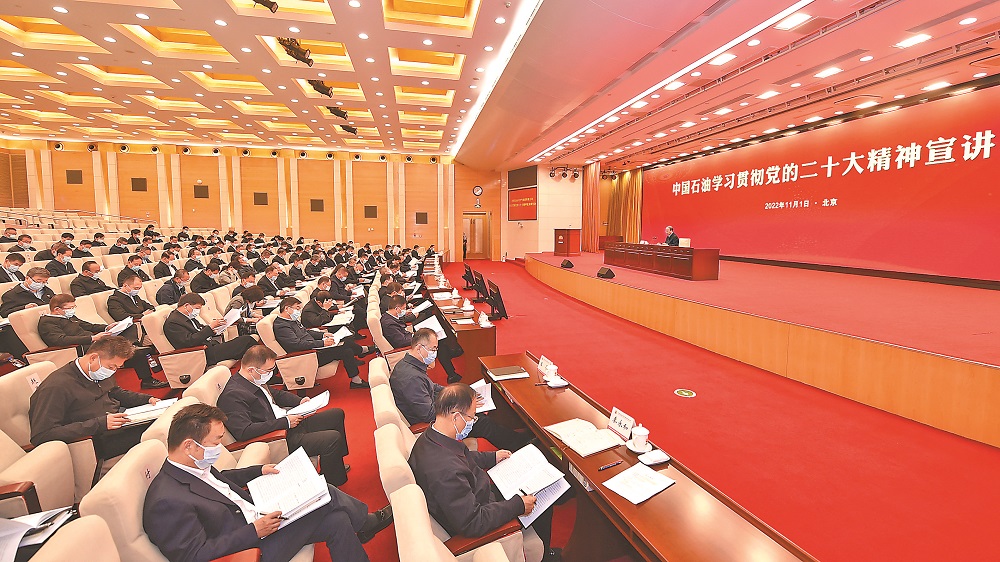 微信圖片_20221102104228.jpg