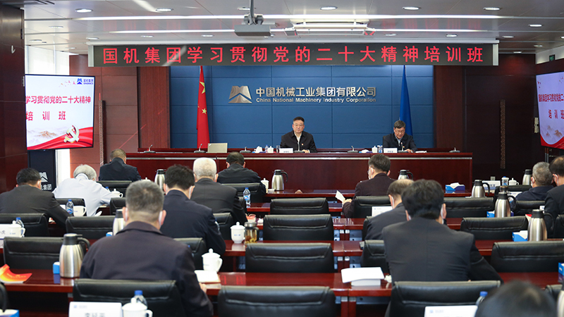 微信圖片_20221108212133.jpg