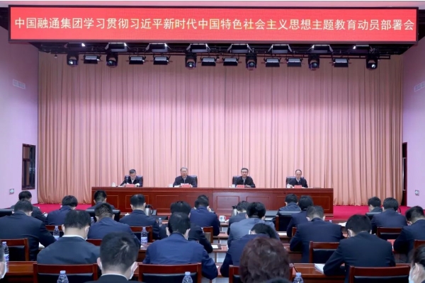 微信圖片_20230419144603.jpg