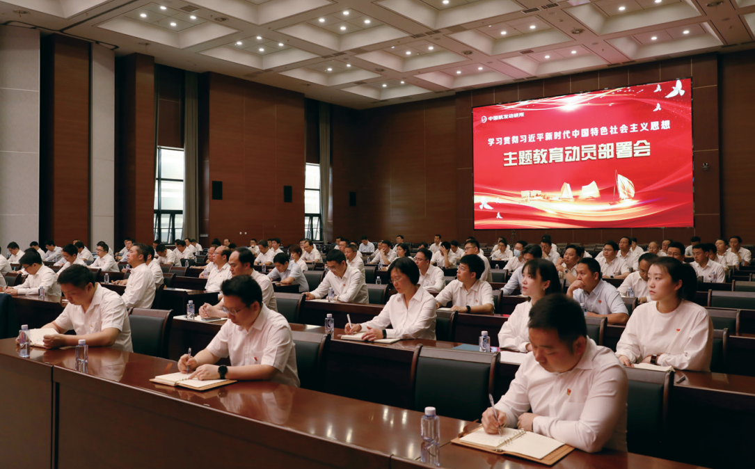 微信截圖_20230423144954.png