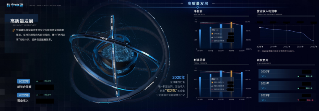 主題教育222.png